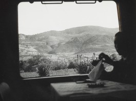 Fonds de Dotation Orient-Express