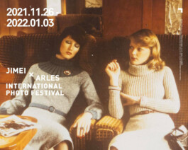 Fonds de Dotation Orient-Express